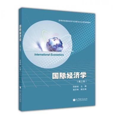 经济管理类包括哪些专业(农业经济管理类包括哪些专业)插图