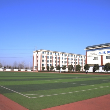 兰州财经大学二本专业(兰州财经大学二本专业分数线)
