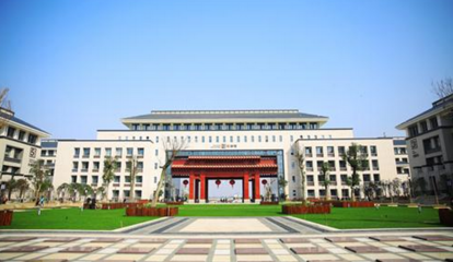 西安外国语大学 专业(西安外国语大学专业设置)插图