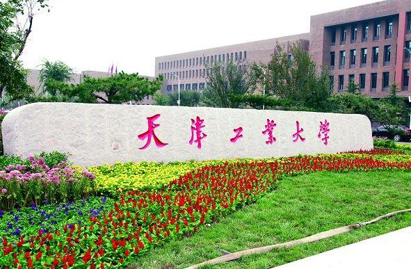 设计服装的学校有哪些(哪里的服装设计学校好)