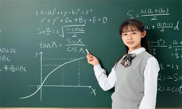 初中提高数学成绩诀窍(初中数学提分最快的方法)