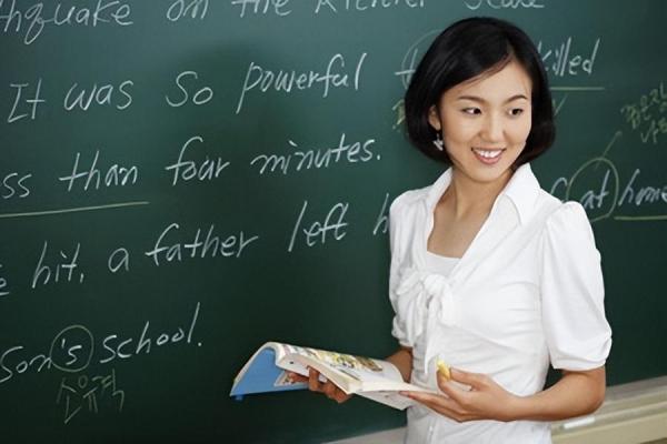 大专生可以考教师资格证吗(2023年专科生可以考教资吗)