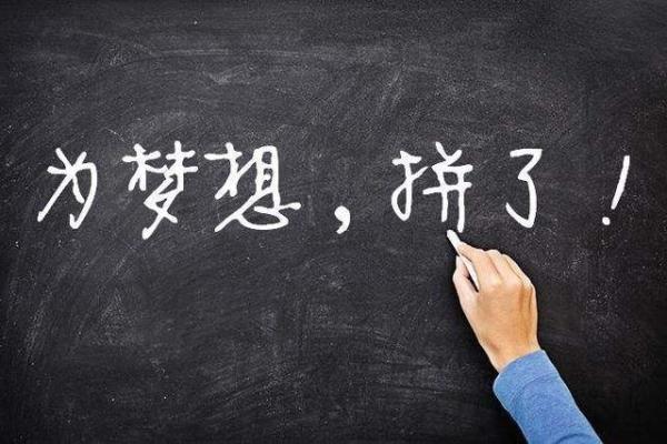 双机位的第二机位怎么弄(研究生线上复试双机位怎么摆)