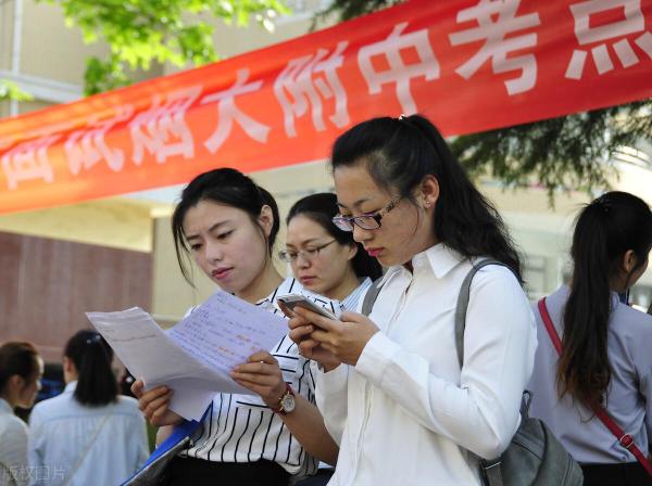 高中教资考几个科目(教师资格证笔试考什么内容啊)