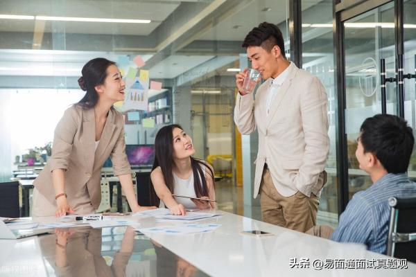 公考面试真题及答案解析(2023年部分省市公务员及选调生面试真题)