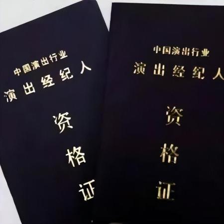 零基础40岁女人适合考什么证(适合女生考的10种证书合集有哪些)