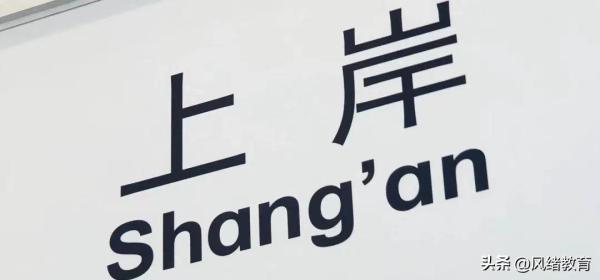 现在考什么证书比较好考又实用的(2023年考什么证书最好)