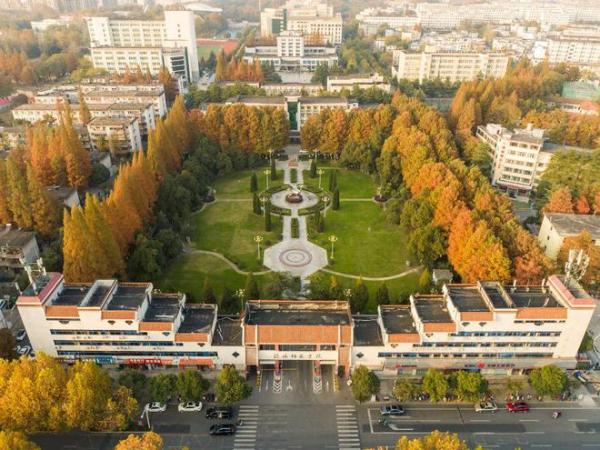 信阳师范学院学校排名(信阳师范学院排名多少)