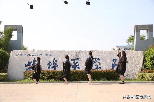 安徽农业大学是否是211(安徽农业大学是不是211大学)