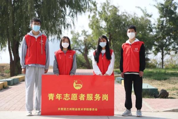 兰州职业学校在哪个位置啊(兰州职业学校在哪个位置呀)