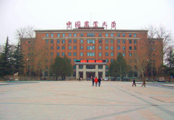 北京有哪些著名高校(北京有哪几所出名的大学)