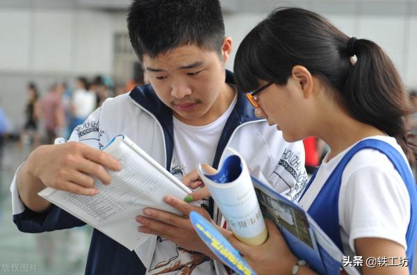 上海第二工业大学在全国的排名(上海第二工业大学排名全国第几)