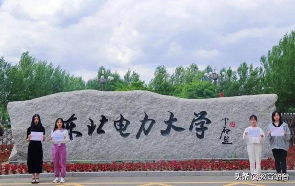 国家电网会去哪些大学进行校招(国家电网招聘哪些学校的毕业生)