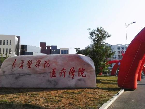 南京农业大学工学院邮编(南京农业大学邮政编码是多少)