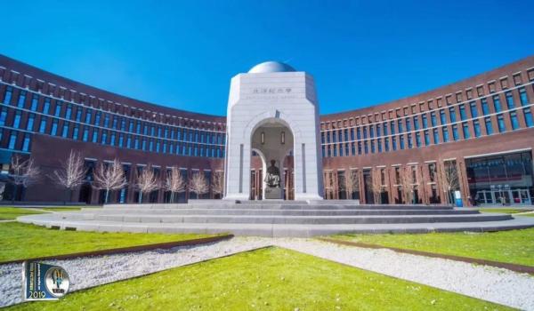 天津工业大学在全国的排名情况(天津工业大学全国排名多少)