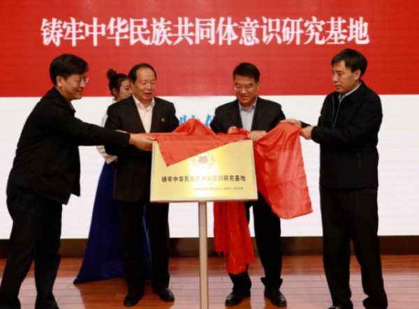 全国最好985大学名单排名前十(全国最好的985大学)