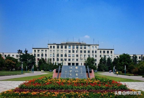 太原理工大学是211吗还是一本(太原理工大学是985 211)