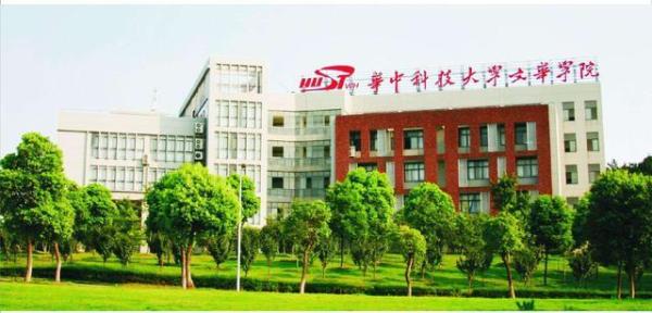大连东软信息学院知名度(大连东软信息学院公办)