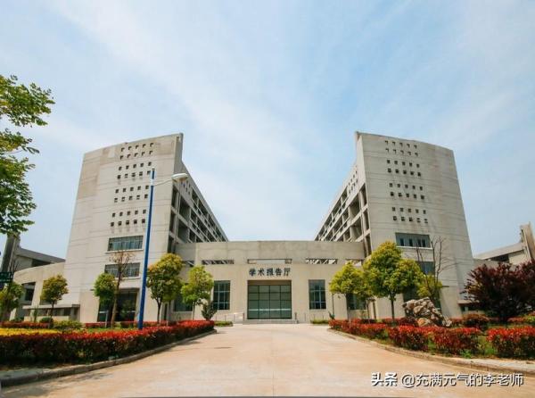 全日制大专有哪些学校可以读(全日制类大专院校)