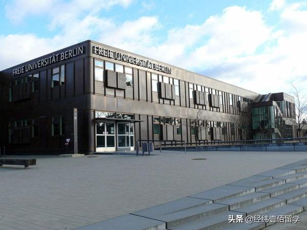 德国著名大学排名前十(德国最有名的大学在世界排名)