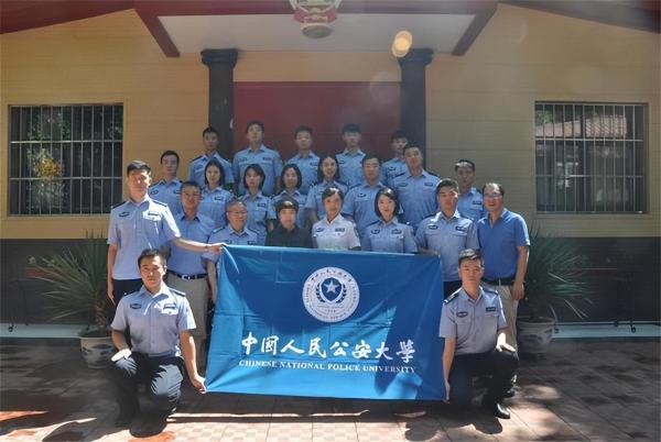 公安大学好还是国防科技大学好(中国公安大学和国防科技大学)