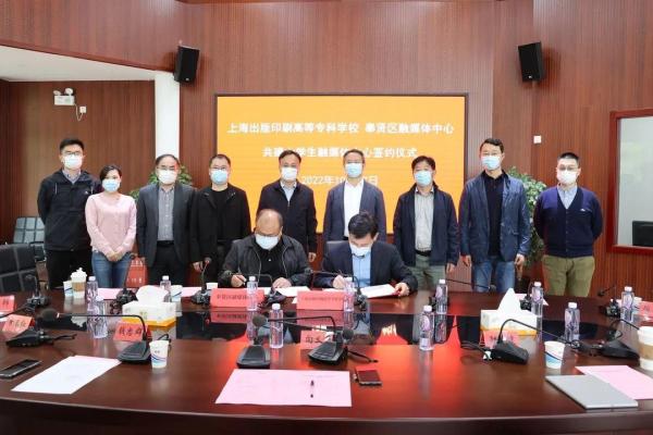 上海出版印刷高等专科学校招生章程(上海出版印刷高等专科学校招生人数)