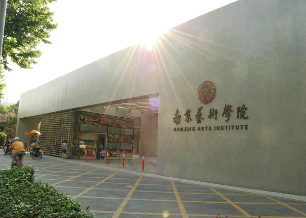 扬州大学算是好大学吗多少分录取(扬州大学算是好大学吗多少分能上)