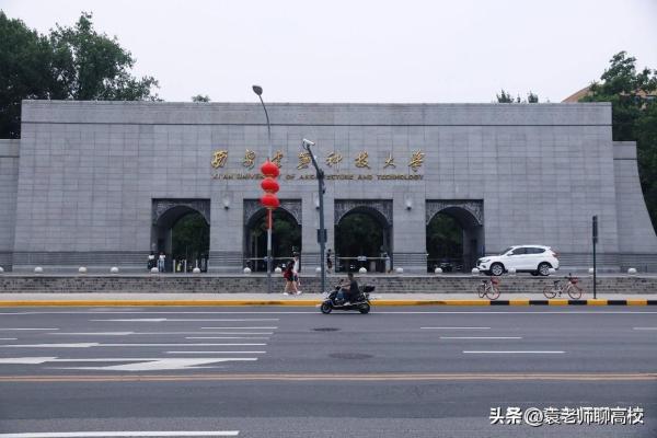 天津城建大学名气如何师资力量(天津城建大学有望升一本吗)