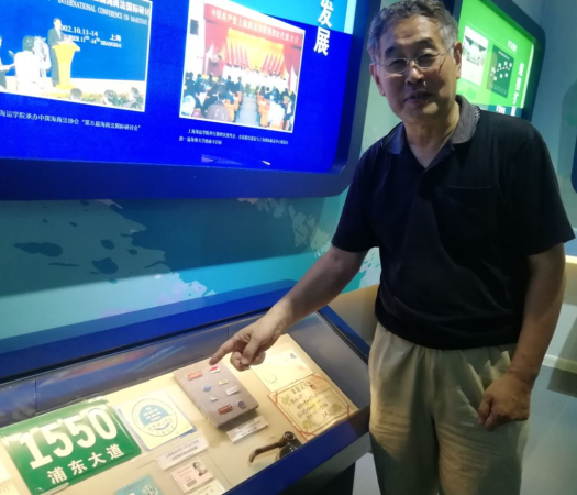 上海海运学校地址电话号码(上海海运学校地址电话查询)