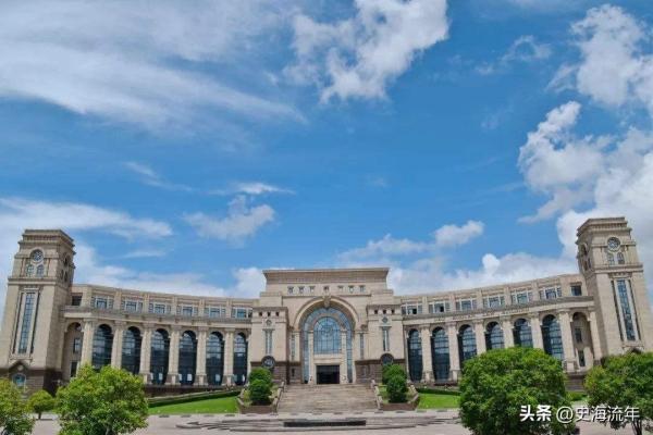 北京大学在世界大学排名多少(北京大学在世界排多少名)