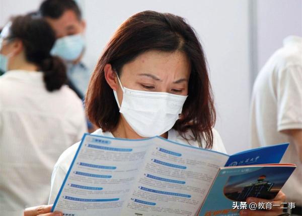 500分左右的一本大学有哪些(500分数段的大学有哪些)