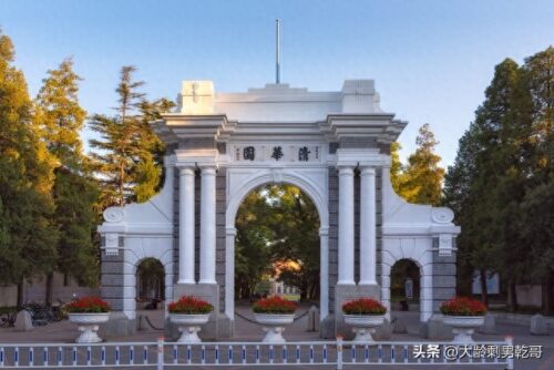 国家前十名大学排名(排列我国前十名的大学)
