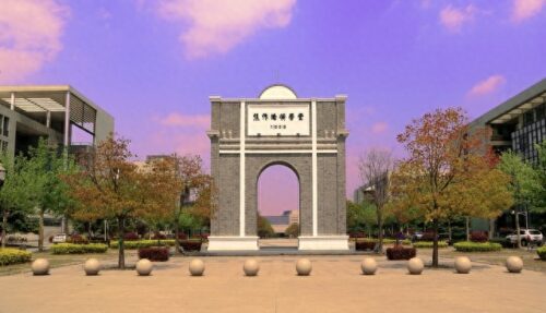 河北排名前十的专科学校(河北省高职专科学校排名)