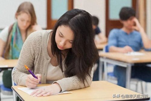 报考雅思要多少钱(考雅思需要具备什么条件)