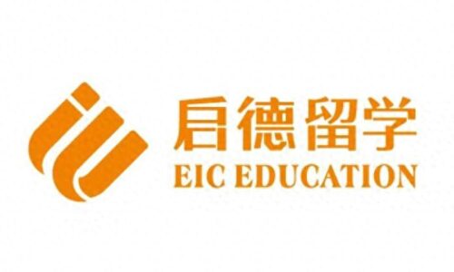 留学中介十大排名(申请美国留学的中介费)