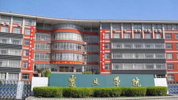 上海大学排名一览表(上海全部区)