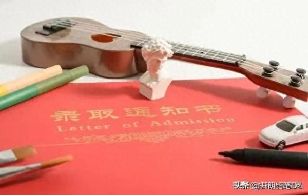 全国学校排名大学完整版(二0二0年全国大学排名榜)