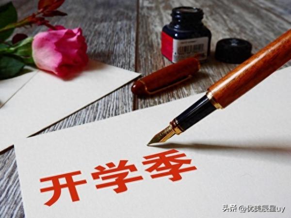 女生单招最吃香的十大专业(2023年的单招是什么样子)