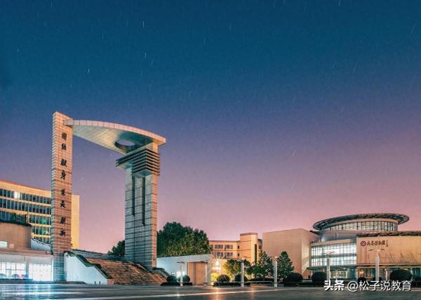 南京理工大学排名(南京理工与北京理工)