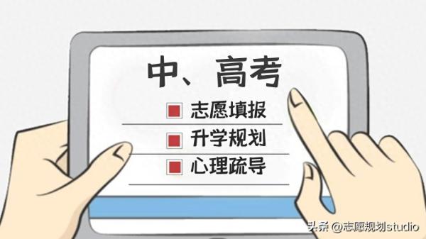 华北理工大学冀唐学院(华北理工大学是一类本科吗)