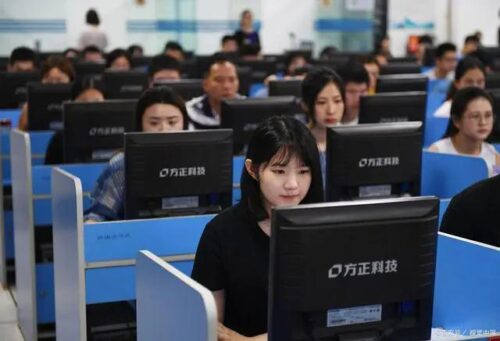 司法考试报名条件(2024年司法考试报名条件)