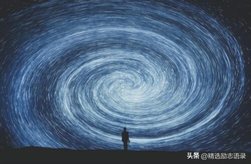 送给老师的祝福语(送给老师的祝福语四字词语)