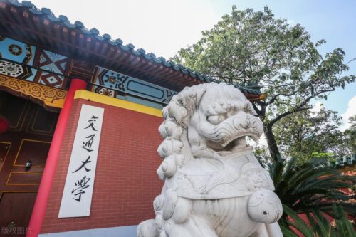 上海交大分数线(上海交通大学考研分数线2023)
