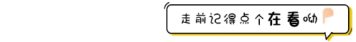 衡水中学一年死几个(衡水中学学生抑郁率)