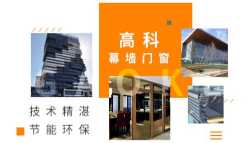 十大知名幼儿园排名(十大知名幼儿园排名榜)