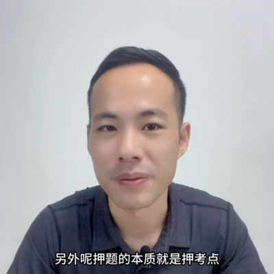中级经济师也要取消了(中级经济师会取消考试吗)