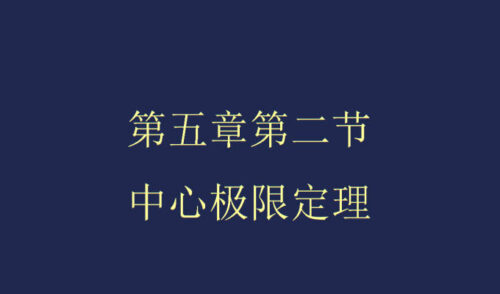 牛顿的十大恐怖之处 发现其中奥秘(牛顿的大事件)