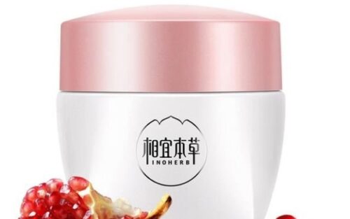 女士素颜霜十大品牌排名榜(nvh素颜霜)