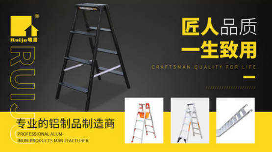 伸缩梯子十大品牌排名(伸缩梯子的价格查询)