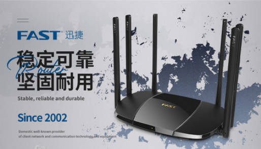 十大5G路由器排行榜(5g路由推荐信道)